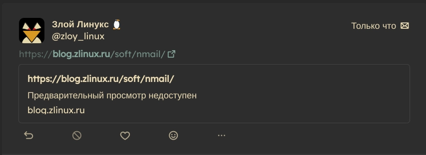 Предварительный просмотр недоступен