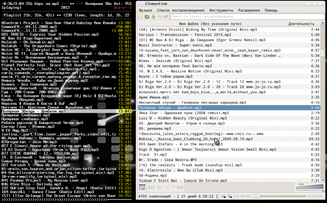 clementine и MPD