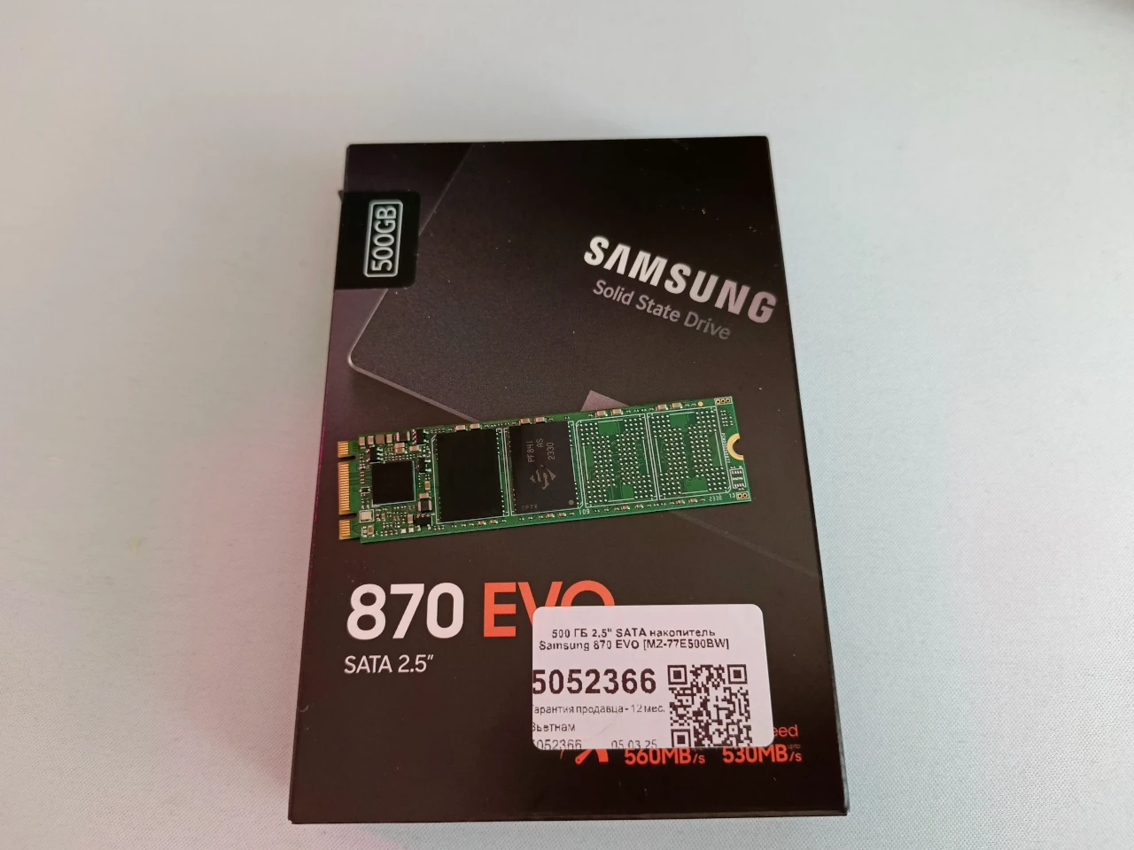 Samsung 870 EVO и какой - то ноунейм