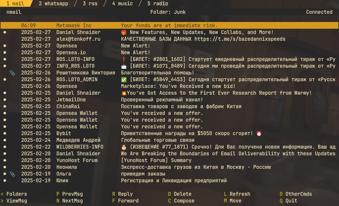 Внешний вид Nmail