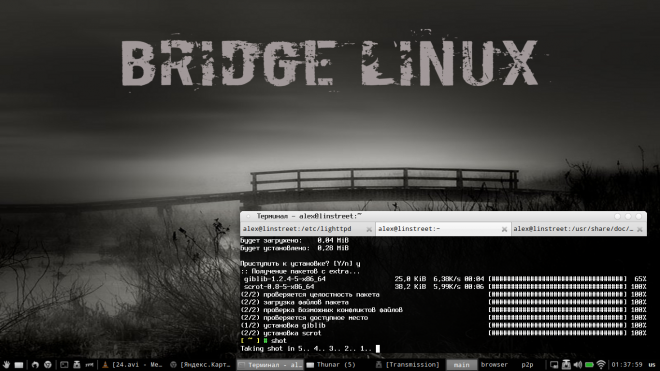 BridgeLinux Desktop