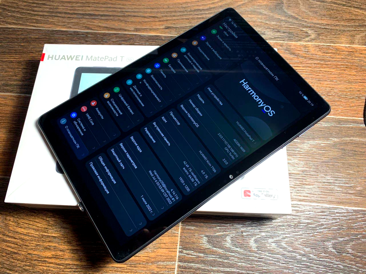 Huawei Matepad T 10s