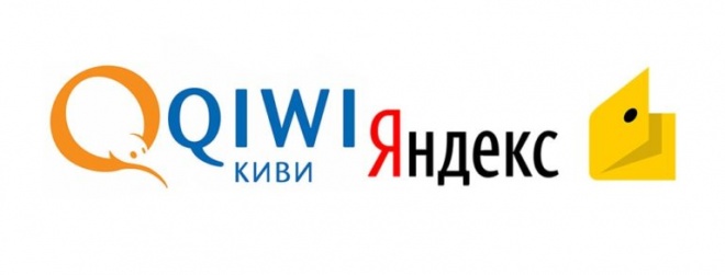 Яндекс & QIWI