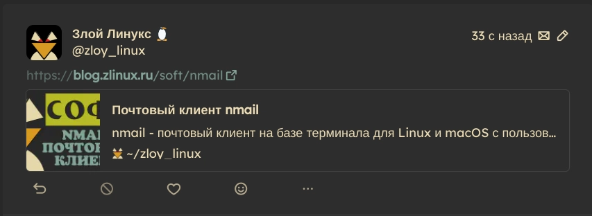 Предварительный просмотр доступен